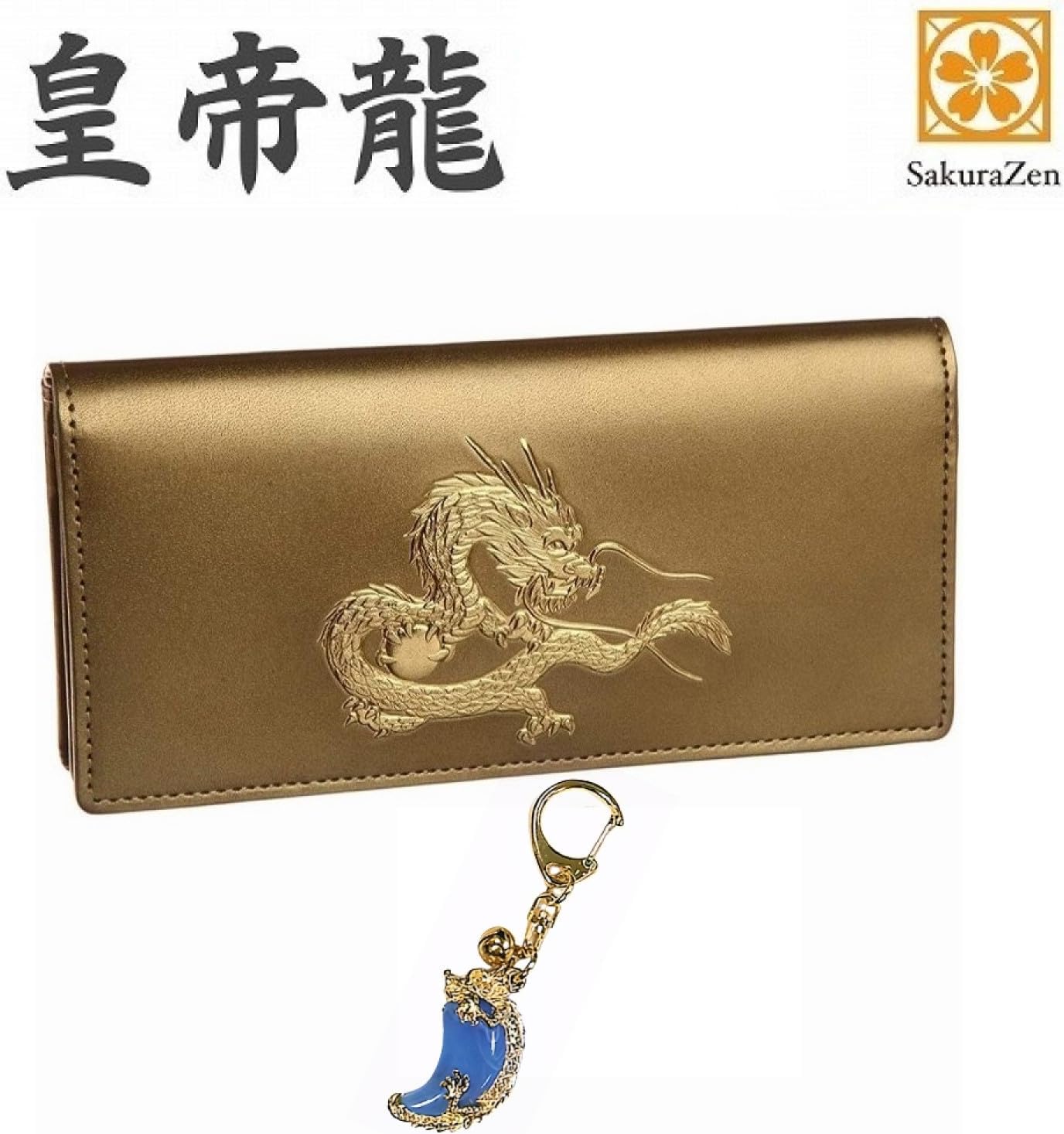 秘伝 皇帝龍 長財布 金運アップ 本金箔 刻印 牛 本革 財布 メンズ 金色 ゴールド 黄金 根付 進呈 日本製 (勾玉昇龍根付)
