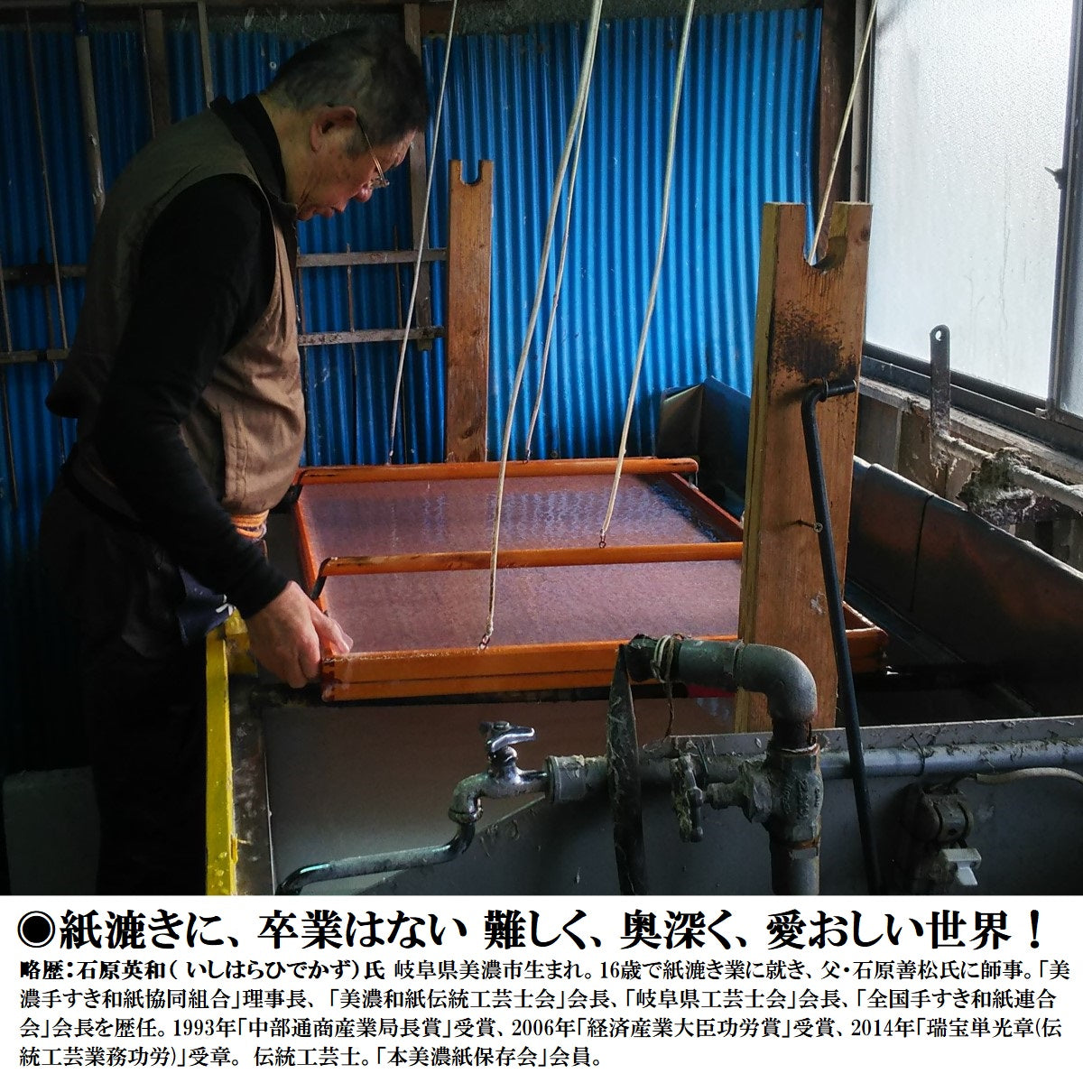 さくら禅 神棚 壁掛け 【 明神 水晶鳥居 一社 】新型 総檜(ヒノキ) モダン神棚 お札立て ご朱印帳 お守り 破魔矢 置き 美濃和紙の雲 お得セット