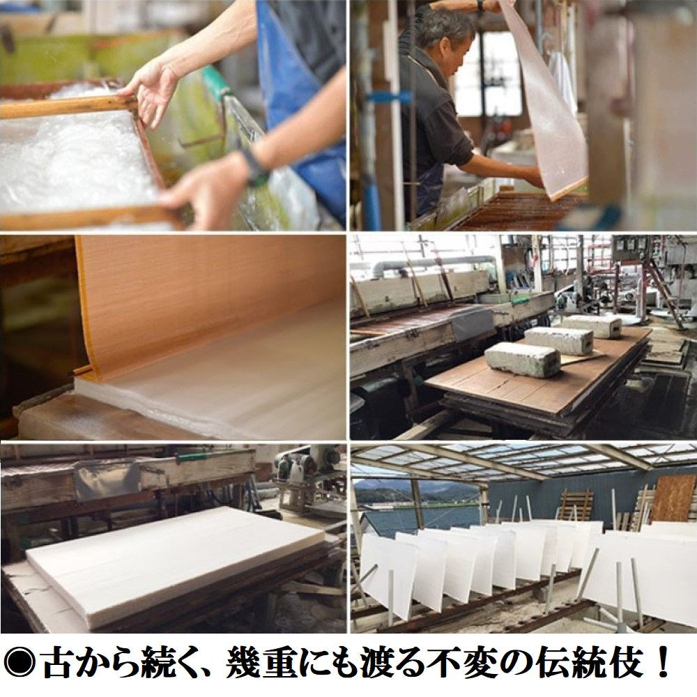 さくら禅 神棚 壁掛け 【 明神 水晶鳥居 一社 】新型 総檜(ヒノキ) モダン神棚 お札立て ご朱印帳 お守り 破魔矢 置き 手漉き和紙の雲 お得セット