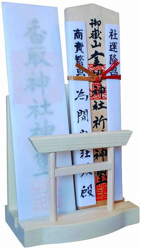 神棚 お札・ご朱印帳立て 御神札 モダン 鳥居 飾り コンパクト 令和 新元号 記念 (銭亀・ぜにがめ)
