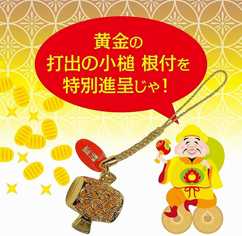 市松 柄メンズ 金運財布 印伝 長財布 組市松 紋 メンズ 鹿革 印傳 根付進呈 贈り物 日本製 (打ち出の小槌・黒/黒)