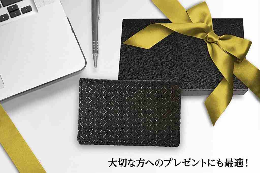 名刺入れ カードケース 印伝 メンズ 菱菊 紋 縁起 日本製 ギフト 贈り物 鹿革 漆 黒色 ブラック