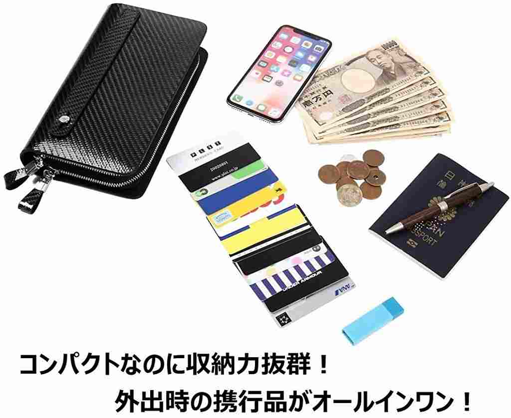 カーボンレザー ラウンド財布 型 クラッチ バッグ 趙 スリム 本革 メンズ (スタンダード)