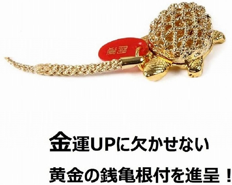 蛇革 メンズ 金運財布ダイヤモンド 黄金 錦蛇 本革 二つ折り 財布 金運アップ レザー 日本製 (銭亀)
