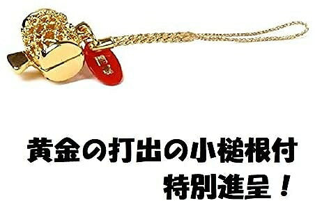 蛇革 メンズ 金運財布ダイヤモンド 黄金 錦蛇 本革 無双 長財布 金運アップ レザー 日本製 (打ち出の小槌)