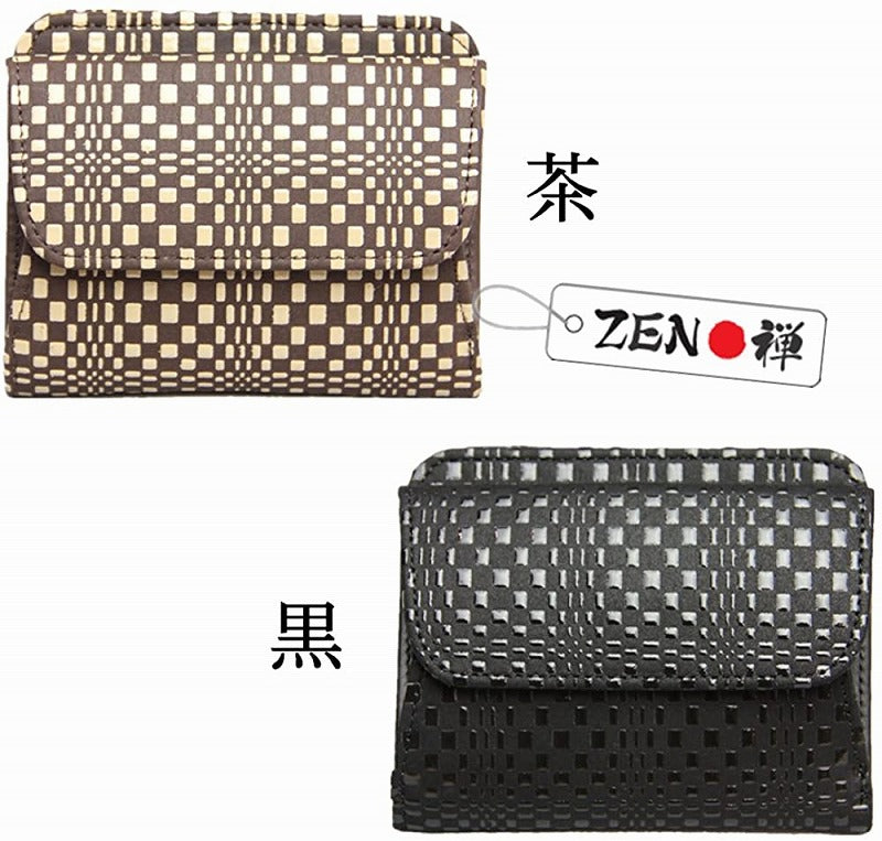 市松 柄メンズ 金運財布 印伝 財布 鹿革 【 組市松紋 印傳 柄 】 根付進呈 記念日 贈り物 日本製(BOX小銭入付き財布 茶)