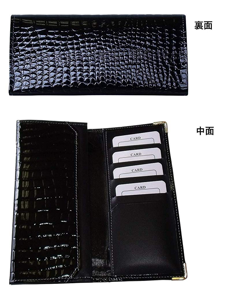ワニ革 金運アップ エナメル 長財布 クロコダイル 牛革 日本製 (黄金蛇チャーム)