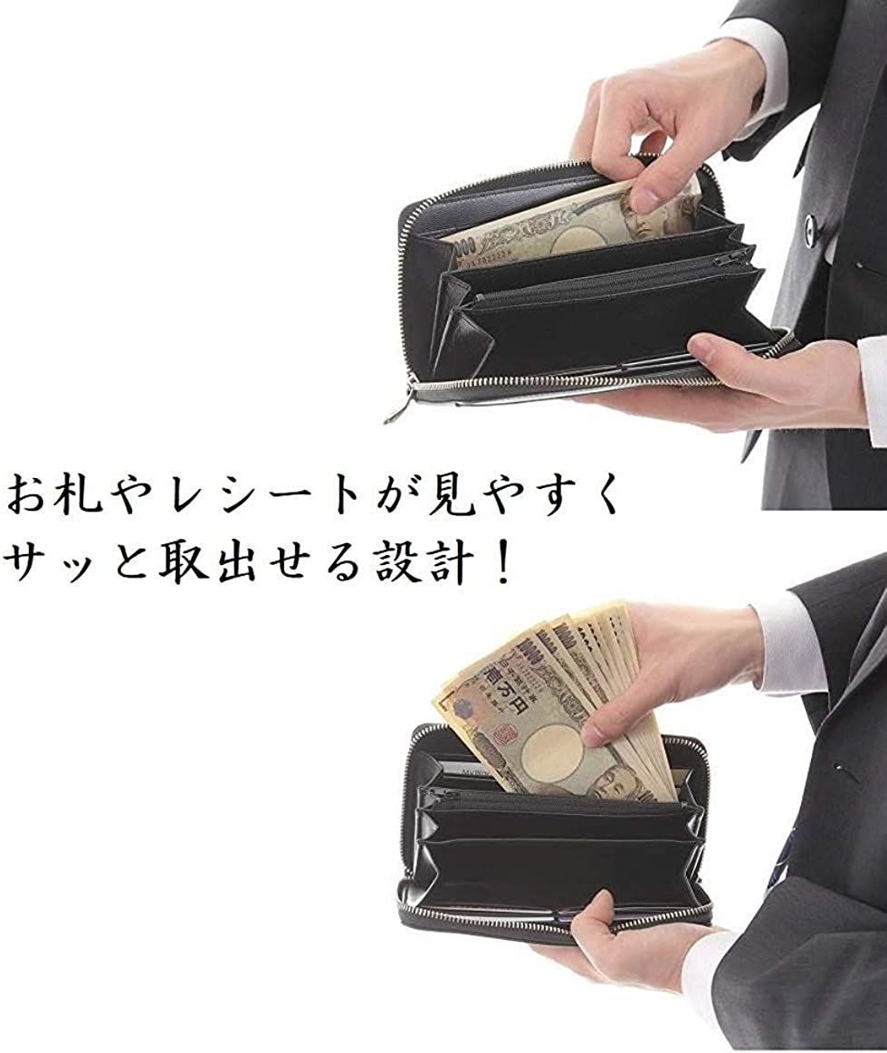 市松 柄メンズ 金運財布 印伝 ラウンド 財布 組市松 紋 メンズ 鹿革 印傳 根付進呈 贈り物 日本製 (瓢箪根付・黒/黒)