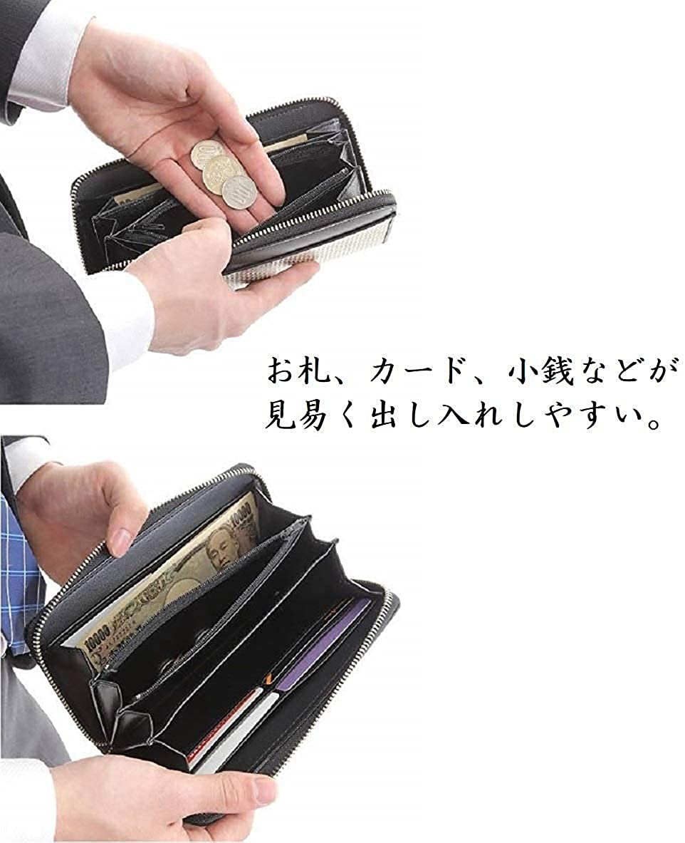 市松 柄メンズ 金運財布 印伝 ラウンド 財布 組市松 紋 メンズ 鹿革 印傳 根付進呈 贈り物 日本製 (瓢箪根付・黒/黒)