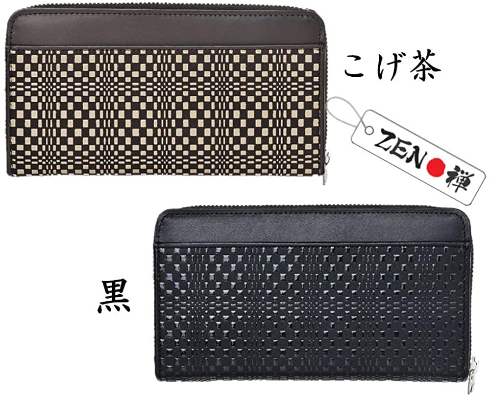 市松 柄メンズ 金運財布 印伝 ラウンド 財布 組市松 紋 メンズ 鹿革 印傳 根付進呈 贈り物 日本製 (瓢箪根付・黒/黒)