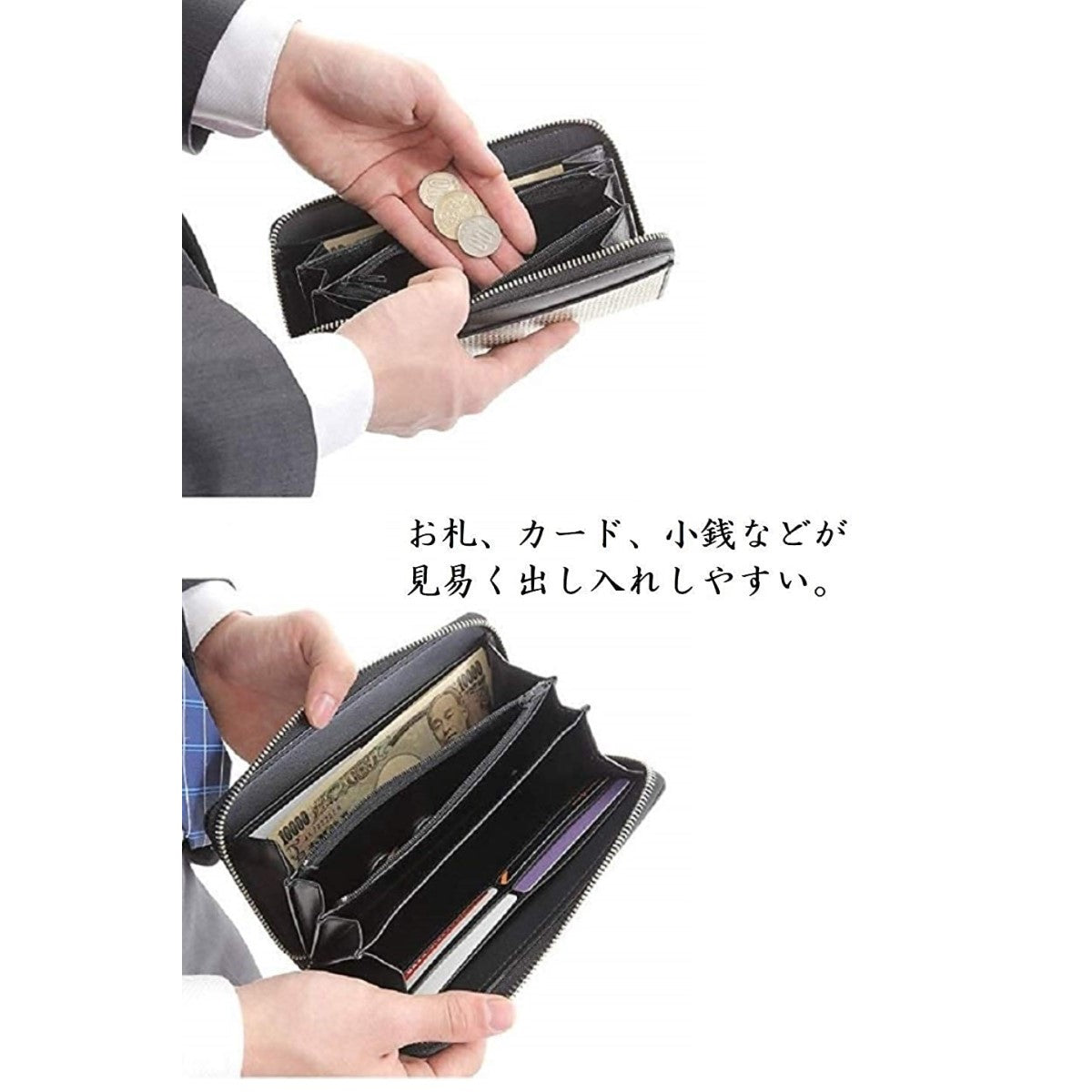 錦蛇本革財布 金運アップ ダイヤモンド メンズ 金運財布レザー 日本製