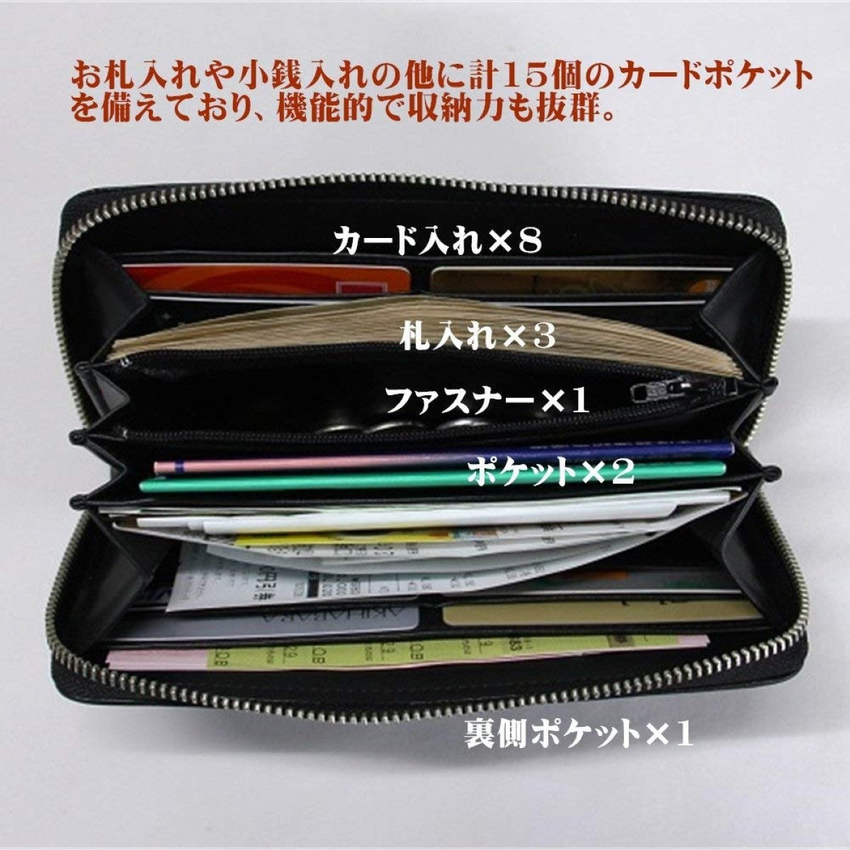 錦蛇本革財布 金運アップ ダイヤモンド メンズ 金運財布レザー 日本製