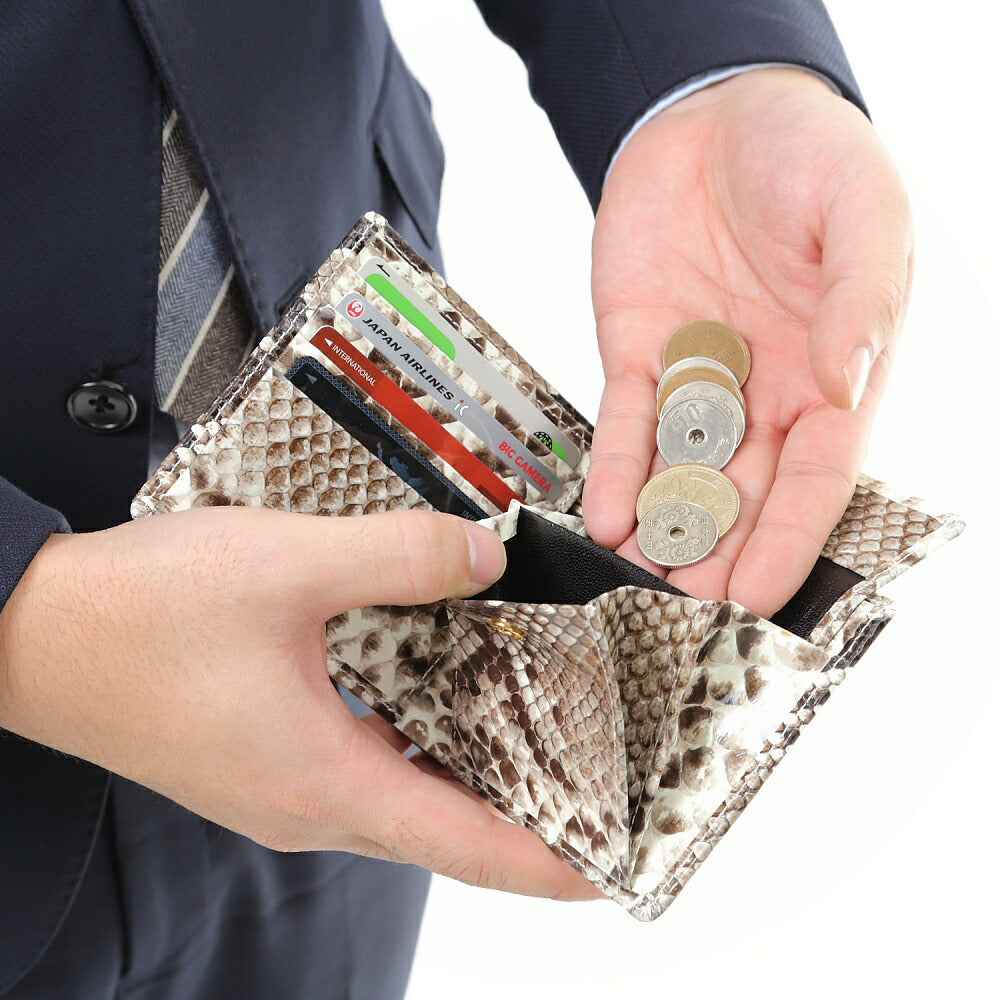 錦蛇本革財布 金運アップ ダイヤモンド メンズ 金運財布 レザー 日本製 (二つ折り財布 無双【外中・本蛇皮革】)