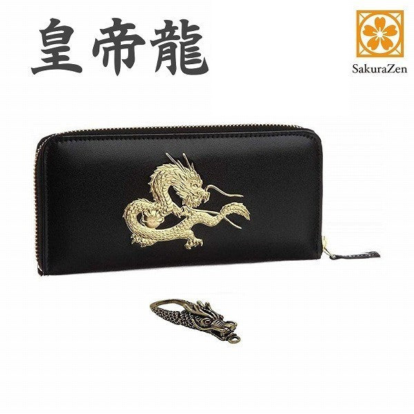 風水春財布 皇帝龍 ラウンド 財布 秘伝 金運アップ 22金箔 龍神 メンズ 日本製
