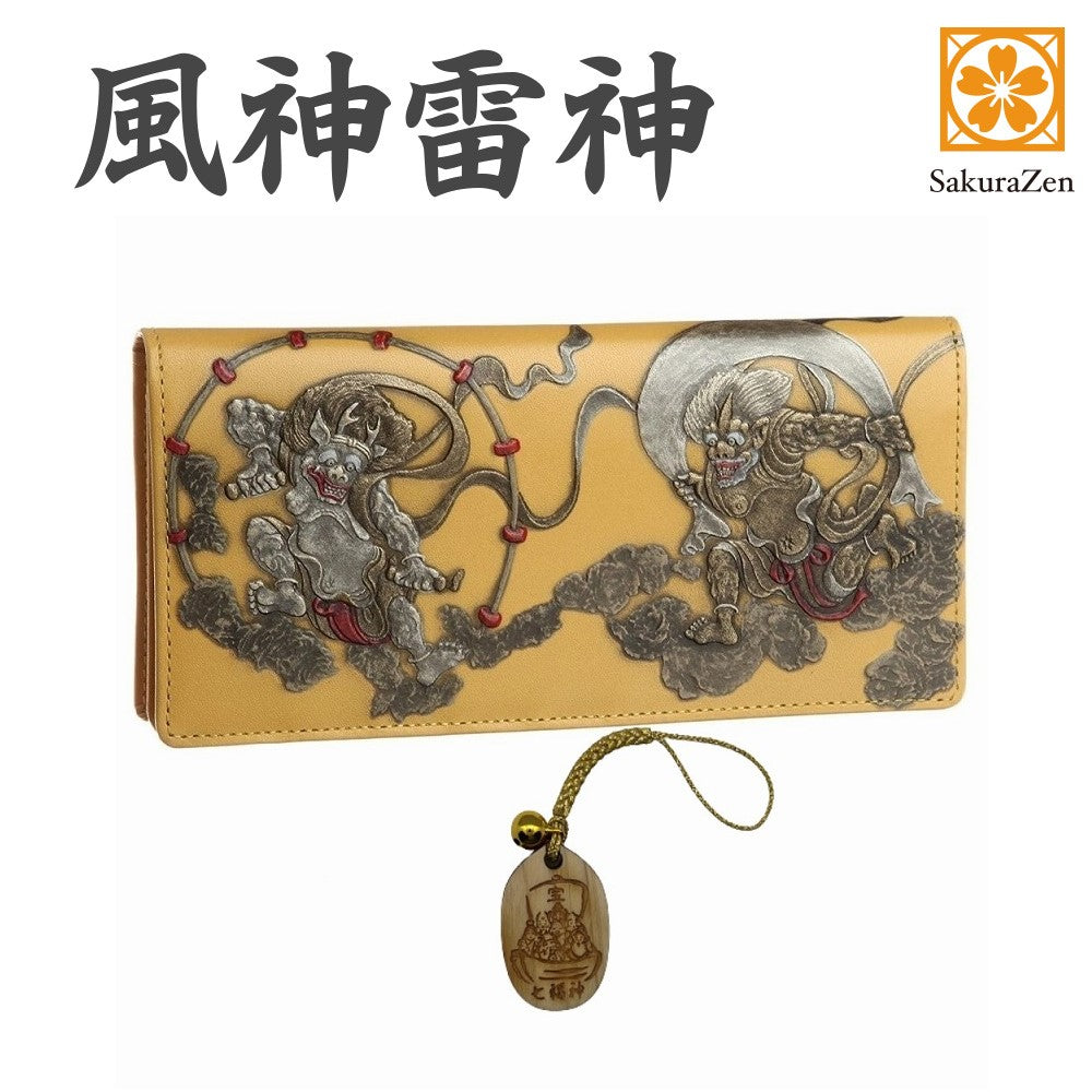 風神雷神財布 男性用 彫刻 俵屋宗達 金運アップ メンズ ラウンド 日本製 根付 進呈 (イエロー)