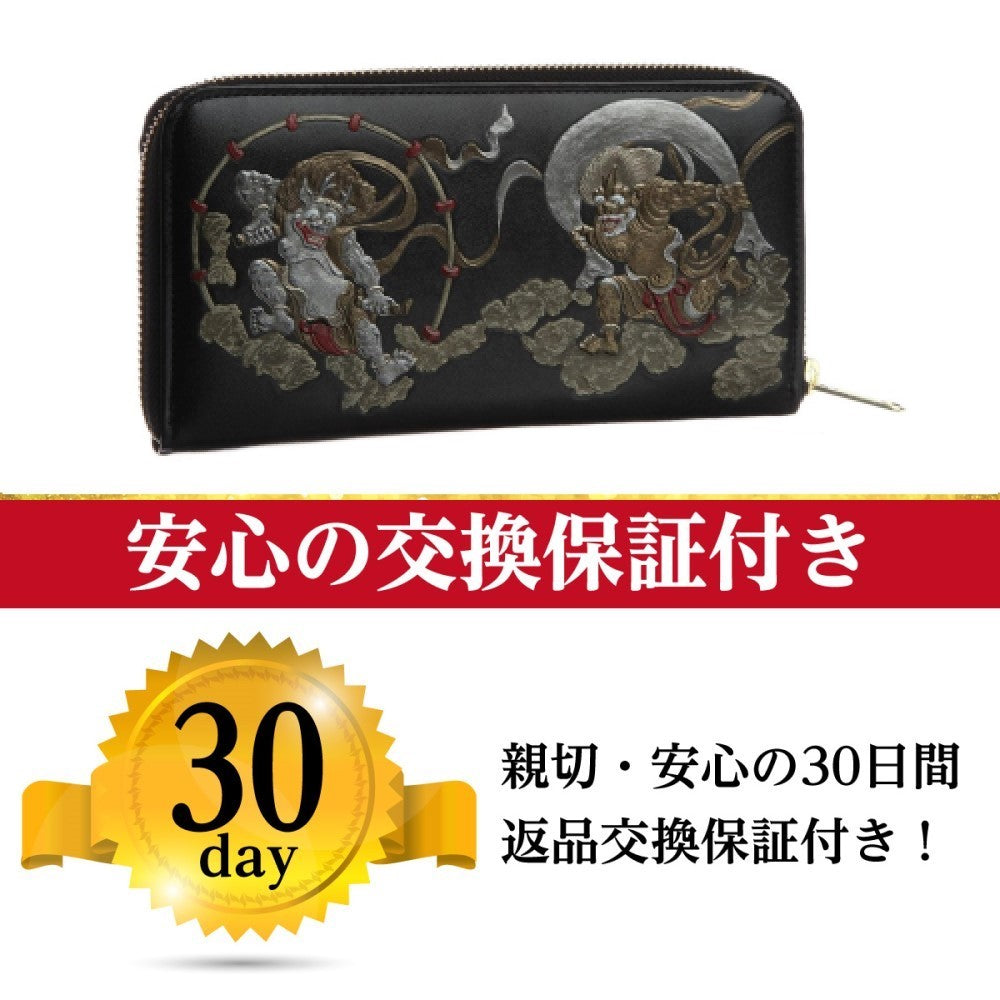 財布 男性用 彫刻 俵屋宗達 メンズ ラウンド 日本製 根付 進呈