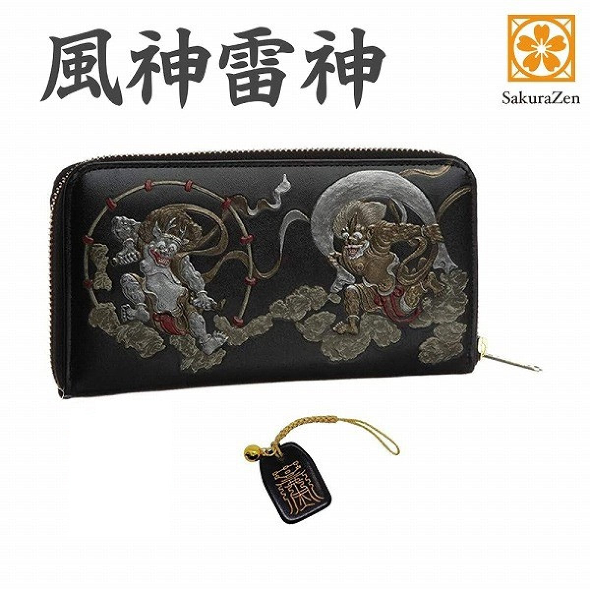 風神雷神財布 男性用 彫刻 俵屋宗達 メンズ ラウンド 日本製 根付 進呈 (黒色)