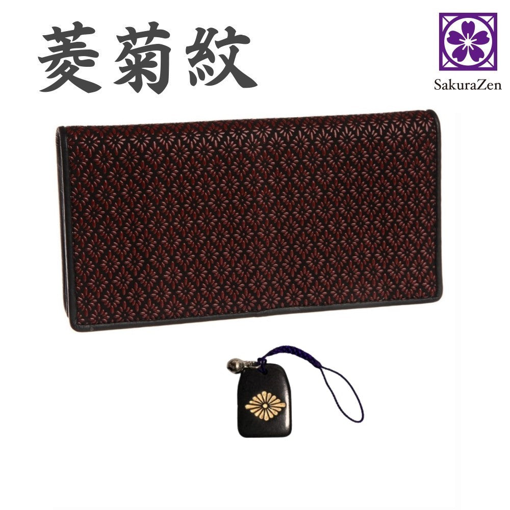 印伝 長財布 【 菱菊 印傳 財布 】 菱菊紋 根付進呈 メンズ 金運財布 日本製 (赤)