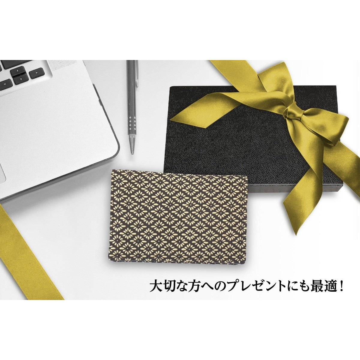 名刺入れ カードケース 印伝 メンズ 吉祥 菱菊 紋 縁起 日本製 ギフト 贈り物 鹿革 漆(ベージュ)