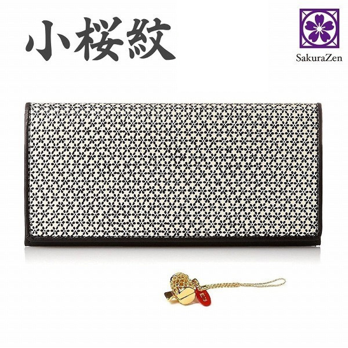 印伝 長メンズ 金運財布 【 小桜 印傳 財布 】 22金 本金箔 桜花 吉祥金箔符 刻印 日本製 (■白地・黒漆)