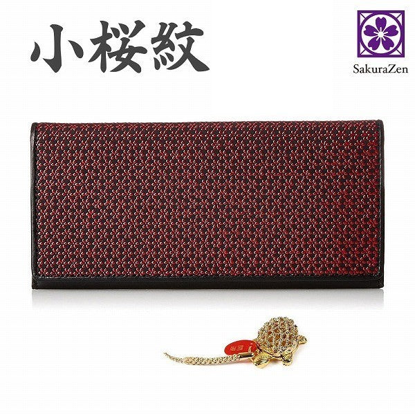 印伝 長メンズ 金運財布 【 小桜 印傳 財布 】 札入れ 日本製 ユニセックス (黒地・赤漆)