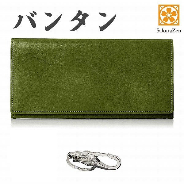 極薄 財布 春財布 オイル レザー 本革 長財布 バンタン メンズ 姫路 手塗り パース 日本製 (グリーン)