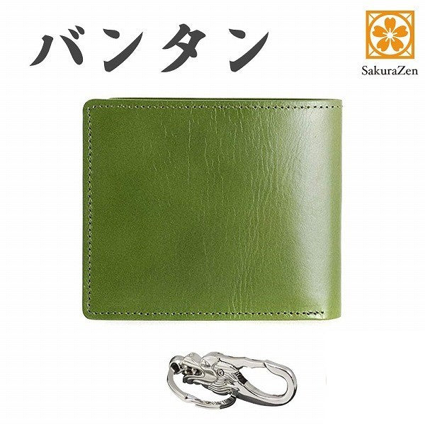 極薄 財布 春財布 オイル レザー 本革 二つ折り 財布 バンタン メンズ 牛革 パース 日本製 (グリーン)