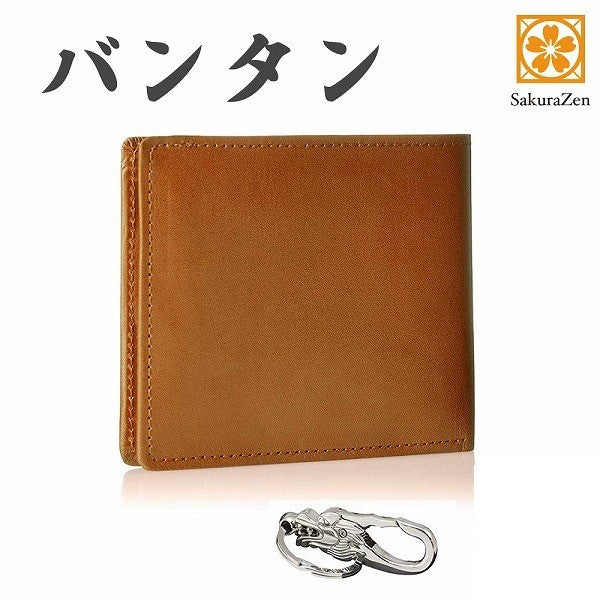 極薄 財布 春財布 オイル レザー 本革 二つ折り 財布 バンタン メンズ 牛革 パース 日本製 (ブラウン)