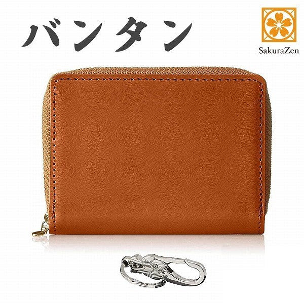 極薄財布 オイル レザー 本革 小銭入れ 財布 バンタン メンズ 姫路 手塗り 日本製 (ブラウン)