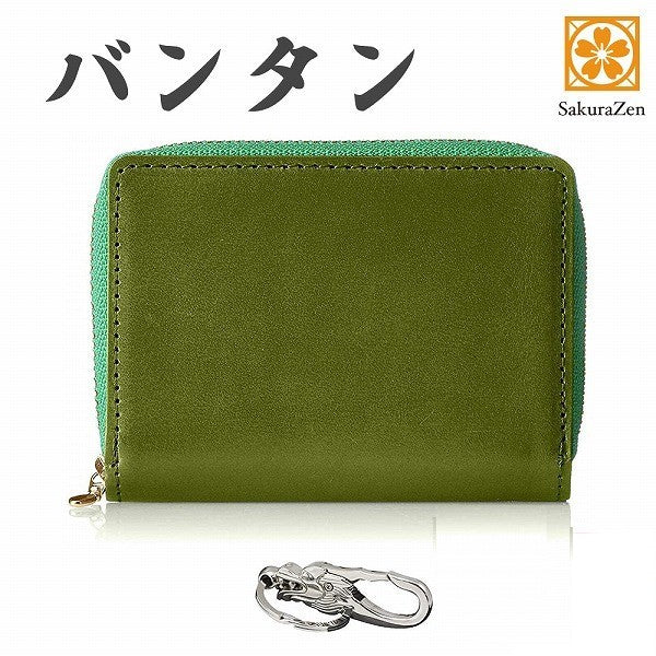 極薄財布 オイル レザー 本革 小銭入れ 財布 バンタン メンズ 姫路 手塗り 日本製 (グリーン)