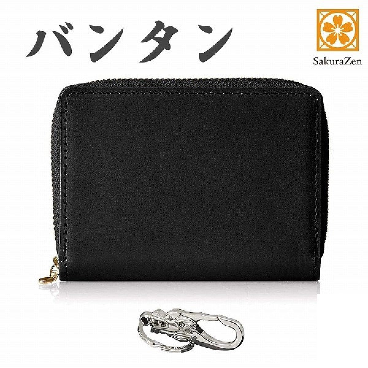 極薄財布 オイル レザー 本革 小銭入れ 財布 バンタン メンズ 姫路 手塗り 日本製 (ブラック)