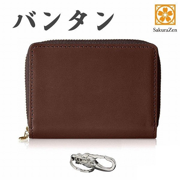 極薄財布 オイル レザー 本革 小銭入れ 財布 バンタン メンズ 姫路 手塗り 日本製 (ダークブラウン)