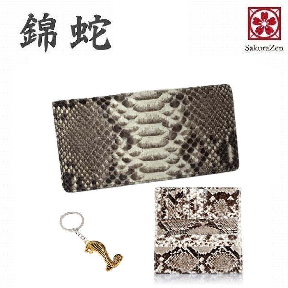 蛇革 レザー 長財布 マットバック カット 錦蛇 本革 無双 金運アップ 日本製 (ゴールドチャームコブラ)