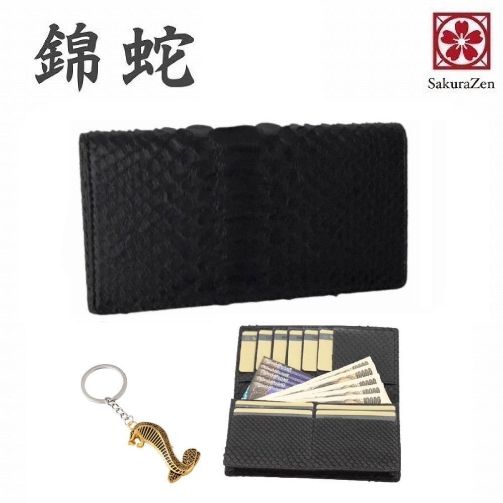 蛇革 レザー 蛇革 長財布 黒 マット ブラック 錦蛇 バック カット 本革 無双 金運アップ 日本製 (コブラチャームGold)