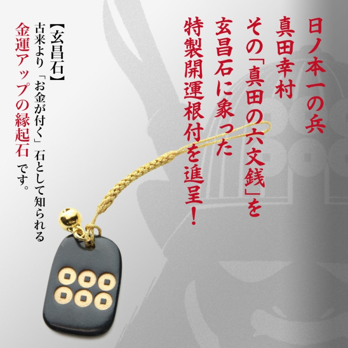 蛇革 ダイヤモンド 錦蛇 本革 財布 金運アップ レザー 日本製 (マルチ小銭入れ)