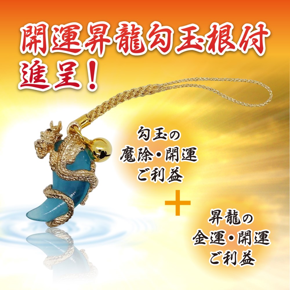 モダン神棚 お札 御朱印帳 お祀り 御神札 立て 鳥居 お守り 飾り 小