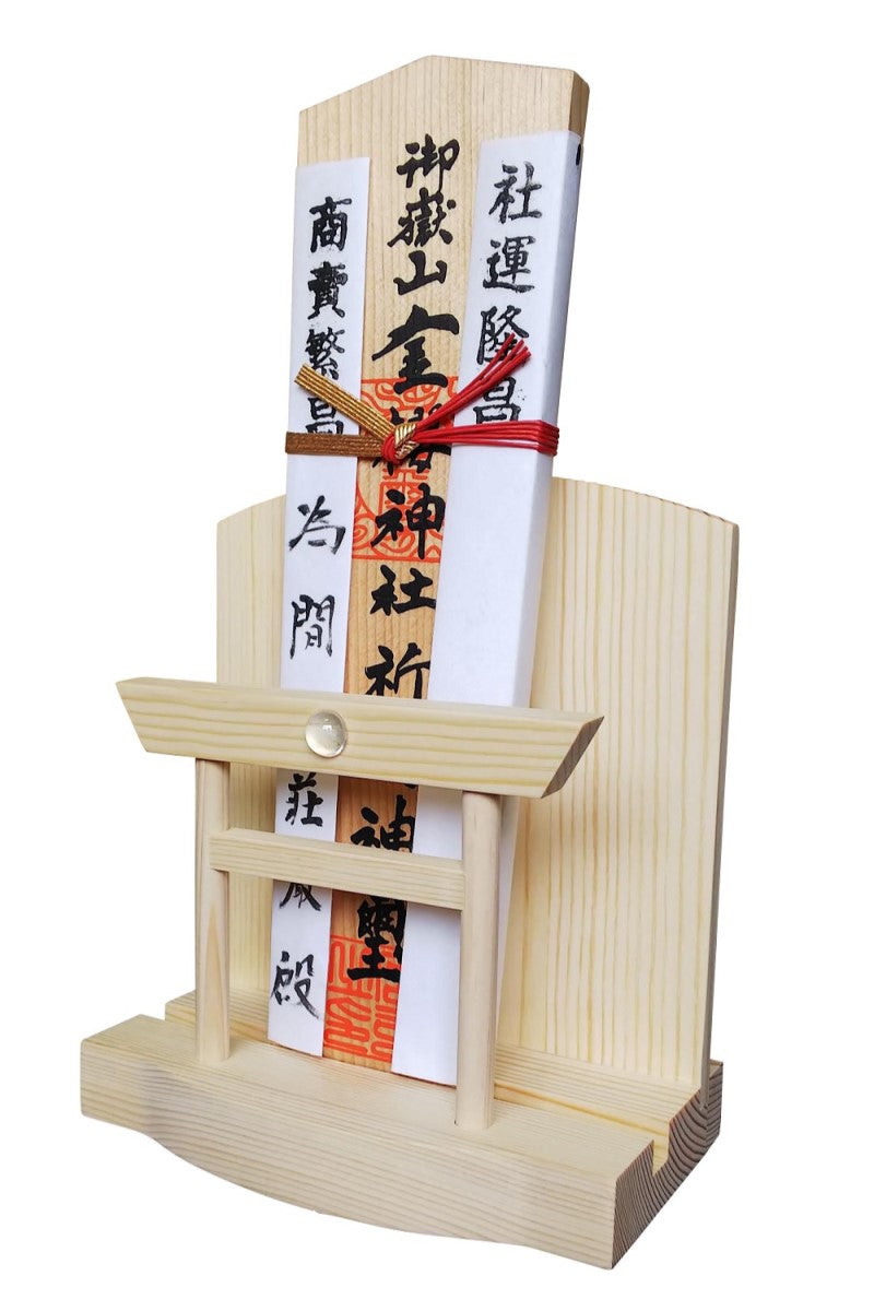 神棚 お札・ご朱印帳立て 御神札 モダン 飾り コンパクト 【 天然水晶 鳥居 】令和 記念 (銭 亀)