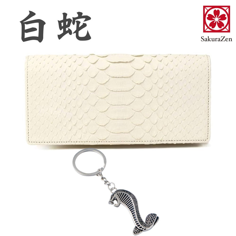 蛇革 ホワイト 財布 メンズ レザー メンズ 白蛇 ヘビ 革 財布 日本製 (長財布)
