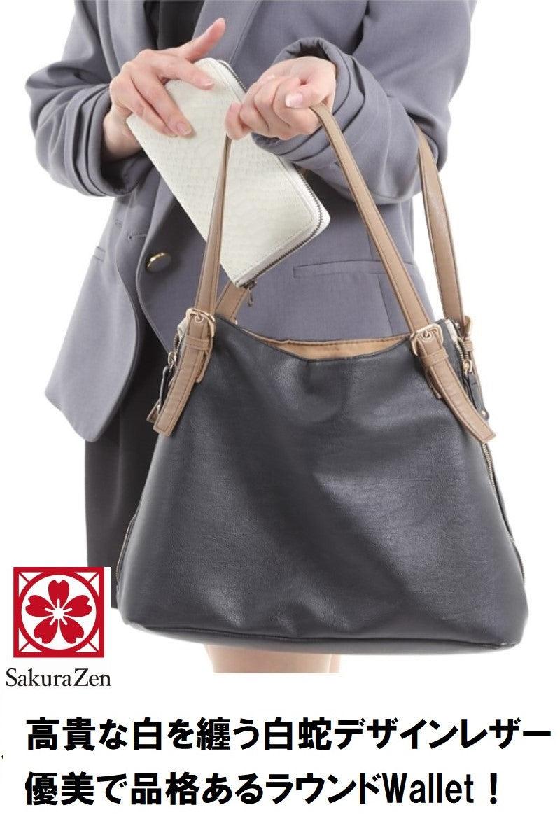 【 財神白蛇財布シリーズ 】 錦蛇 蛇革財布 日本製 白蛇 長財布 ラウンド財布