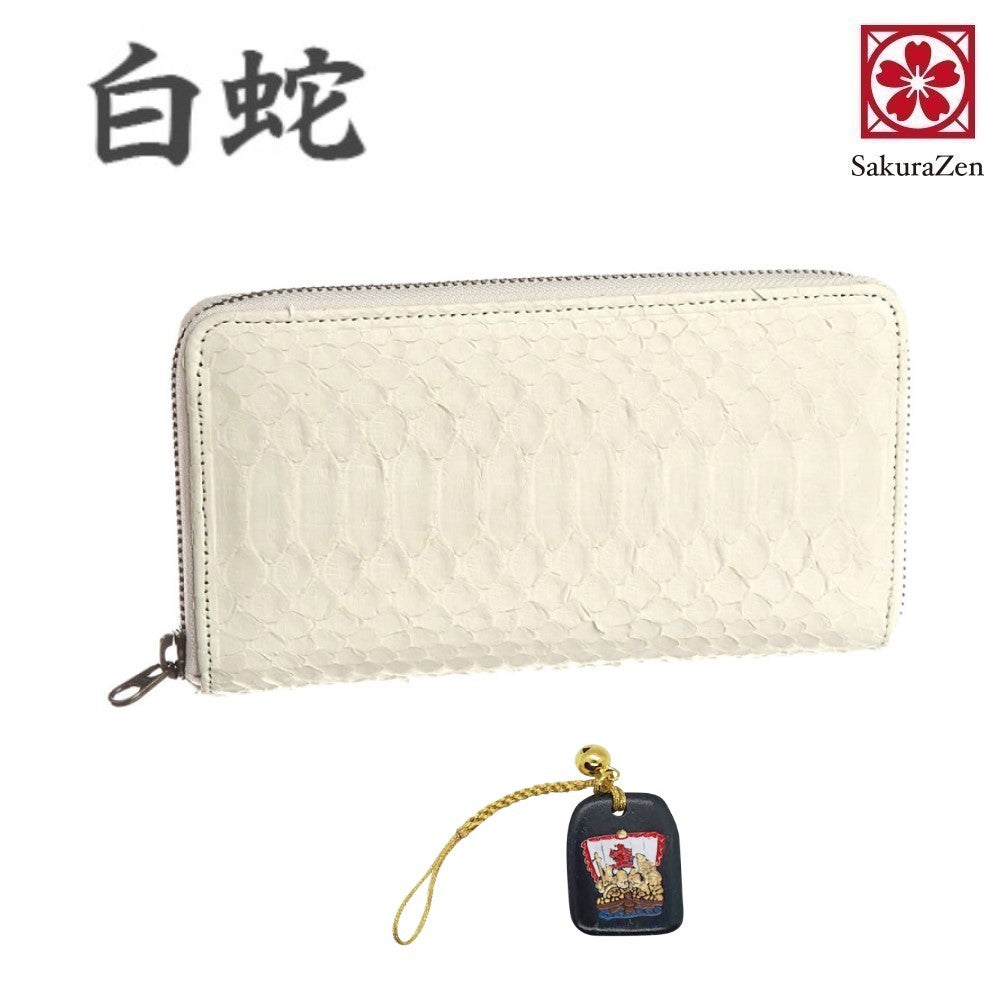蛇革 金運アップ 【 財神白蛇財布シリーズ 】 錦蛇 蛇革財布 日本製 白蛇 長財布 ラウンド財布