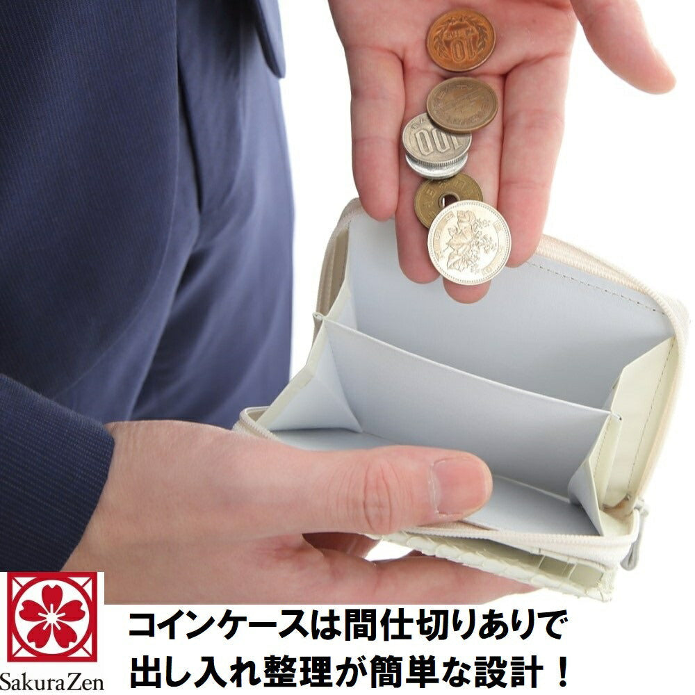 蛇革 レザー 【 白蛇 本革 財布 】 メンズ 金運アップ ウオレット 日本製 (二つ折りラウンド財布)