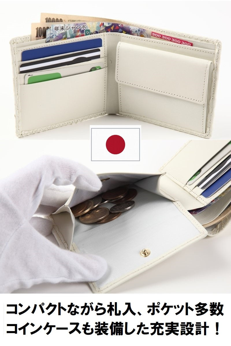 蛇革 白蛇 メンズ 金運財布 財布 金運グッズ ホワイト レザー 財布 蛇革 日本製 黄金 招金札付き (二つ折り財布)