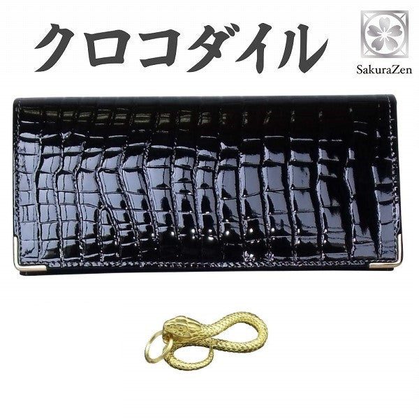 ワニ革 金運アップ エナメル 長財布 クロコダイル 牛革 日本製 (黄金蛇チャーム)