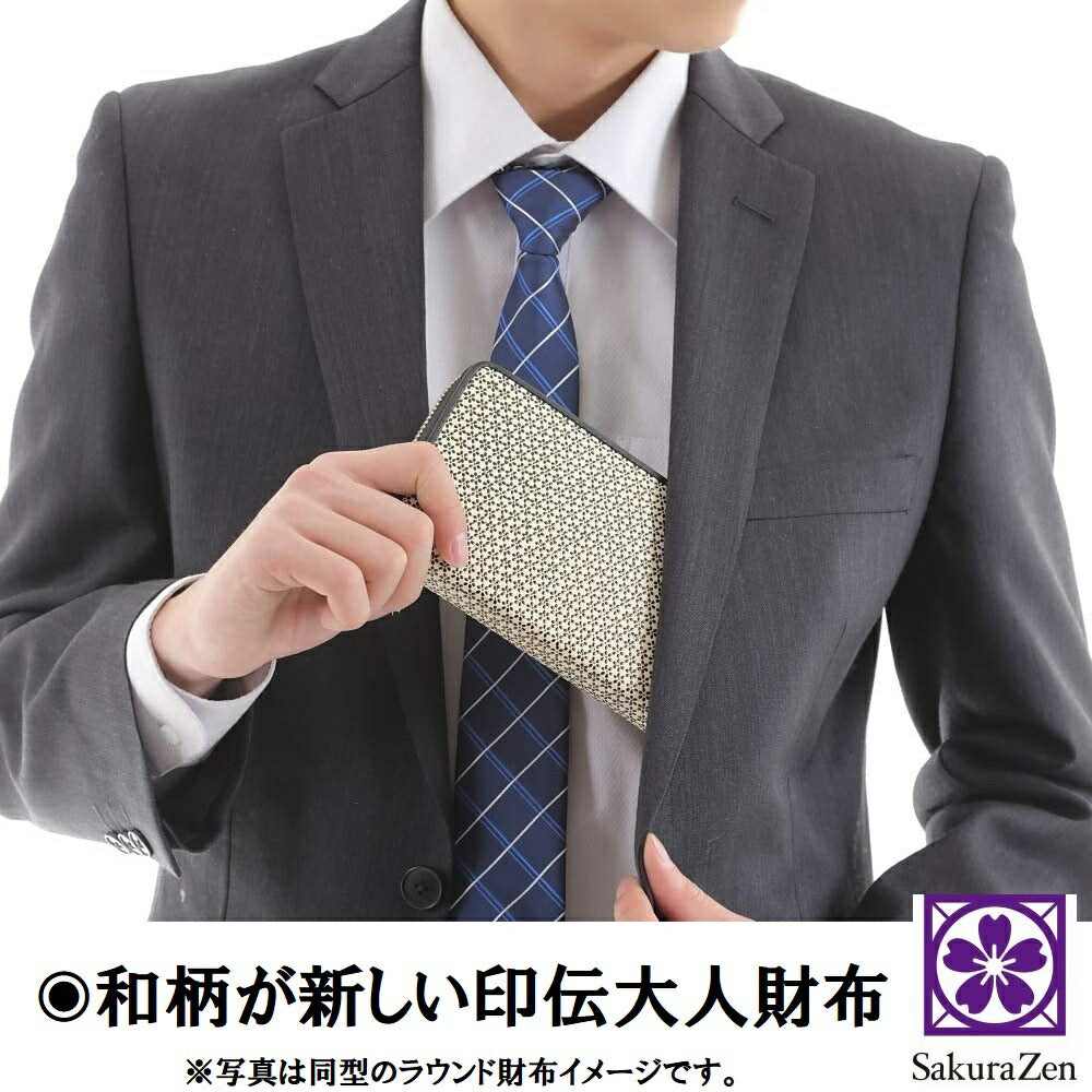 麻の葉 印伝 財布 メンズ ラウンド 本鹿革 ファスナー 式 日本製 (白漆 金来符)