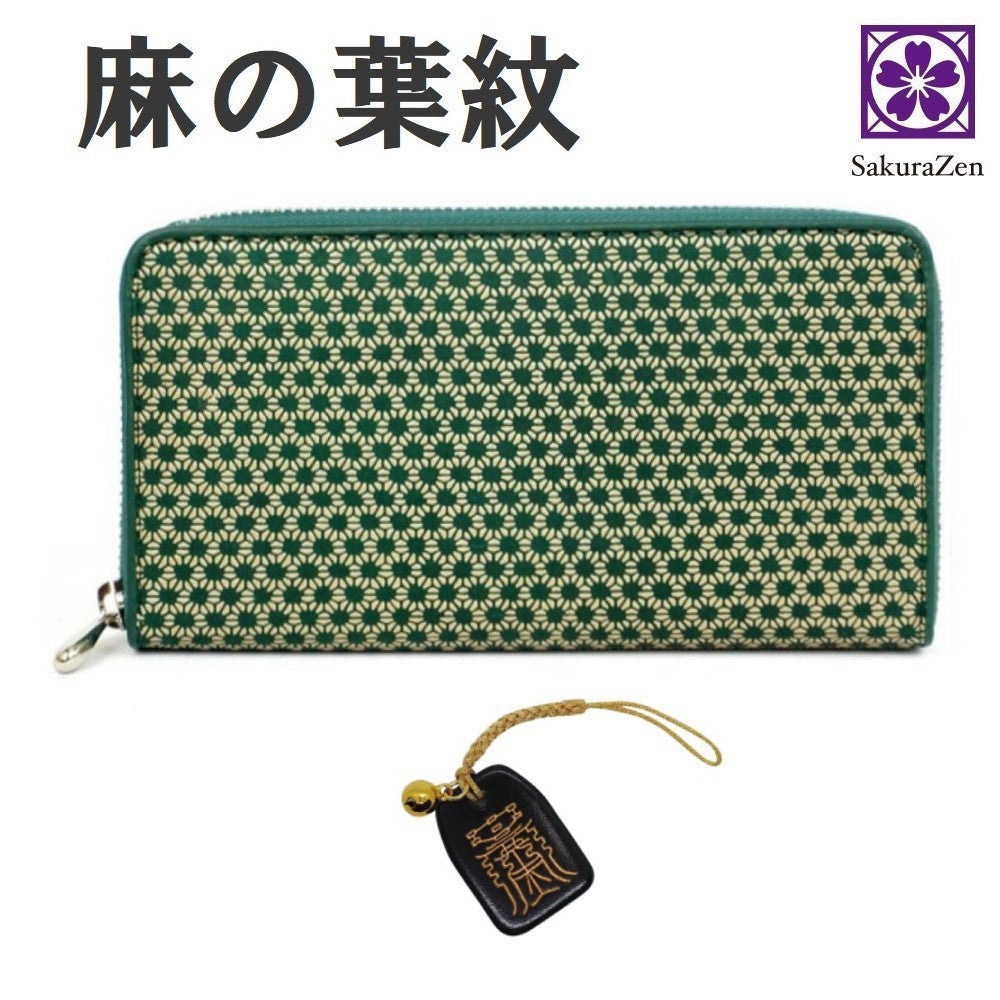 麻の葉 印伝 財布 メンズ ラウンド 本鹿革 ファスナー 式 日本製 (白漆 金来符)
