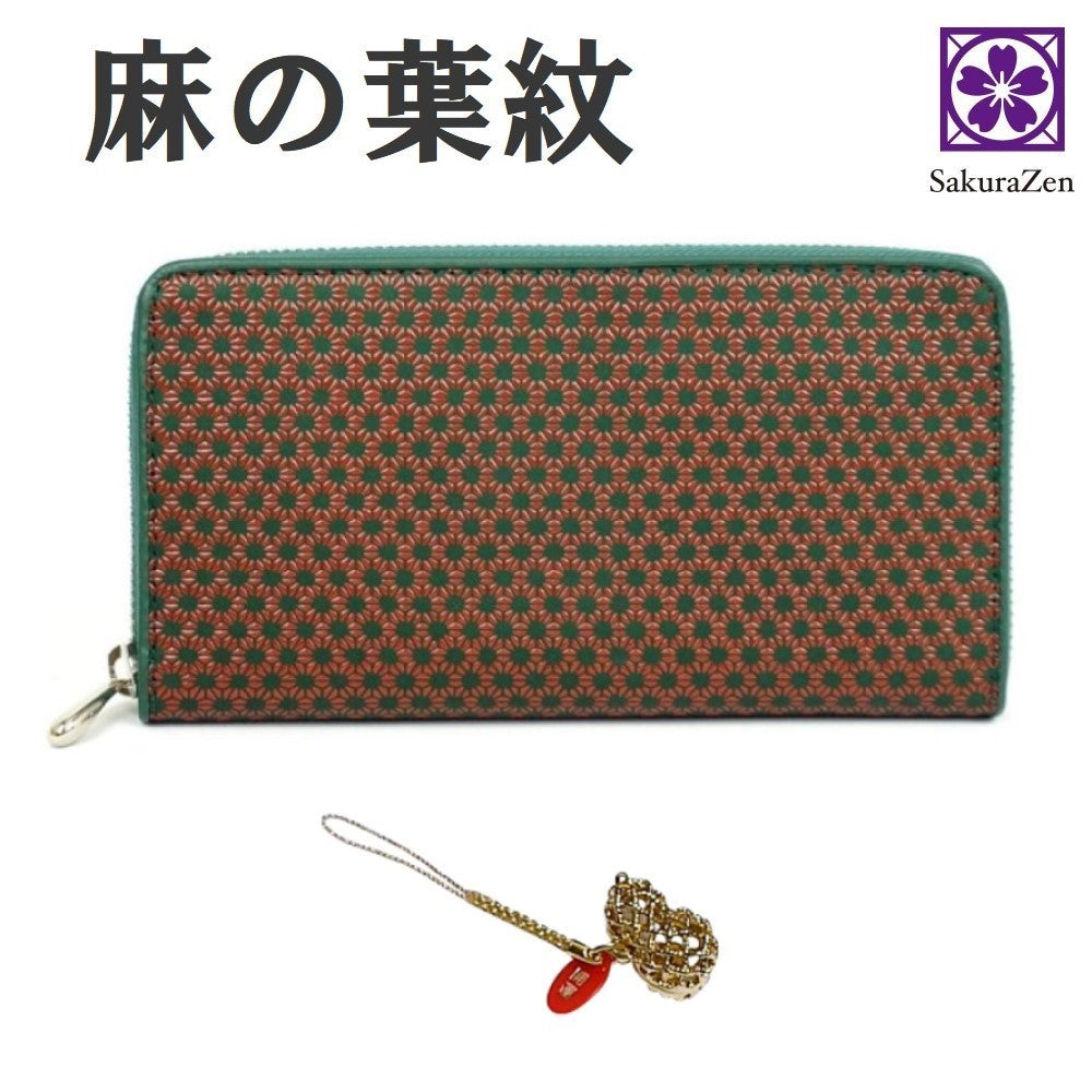 麻の葉 印伝 財布 レディース ラウンド 本鹿革 ファスナー 式 日本製 (赤漆 瓢箪)