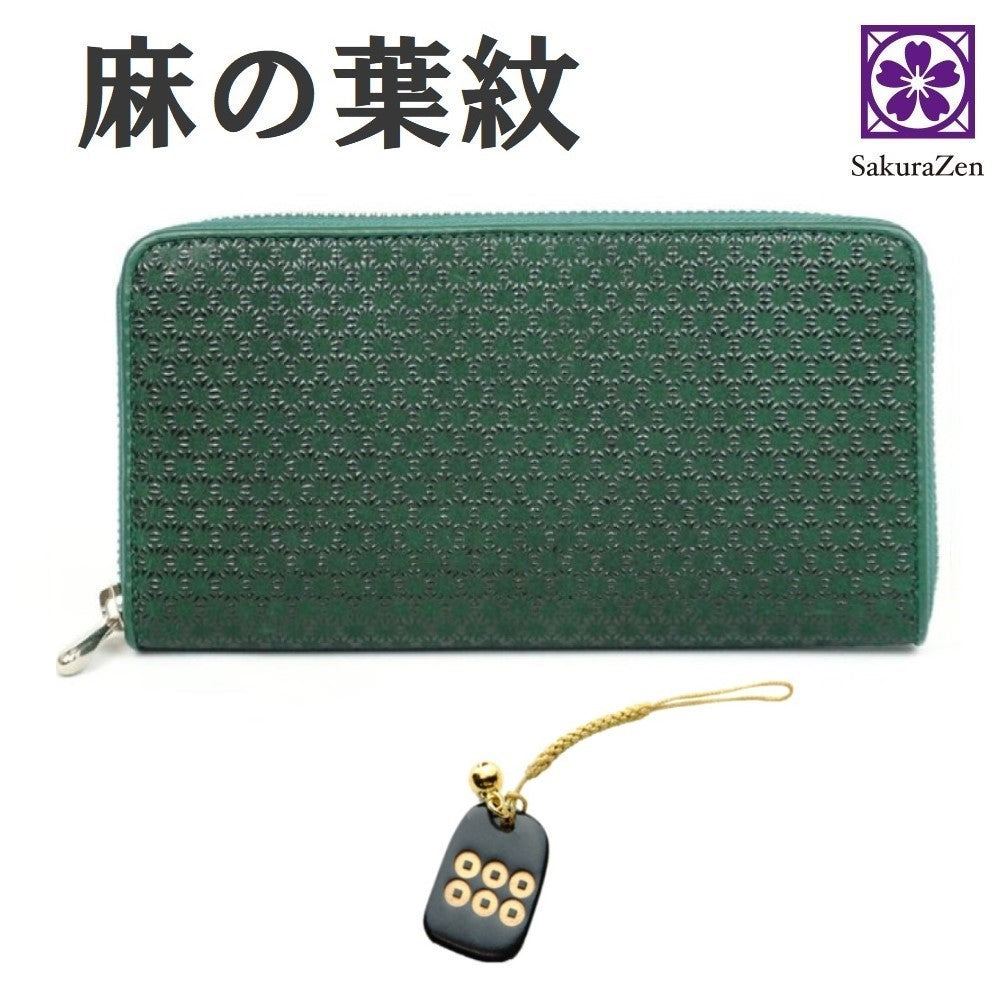 麻の葉 印伝 財布 メンズ ラウンド 本鹿革 ファスナー 式 日本製 (黒漆 六文銭)