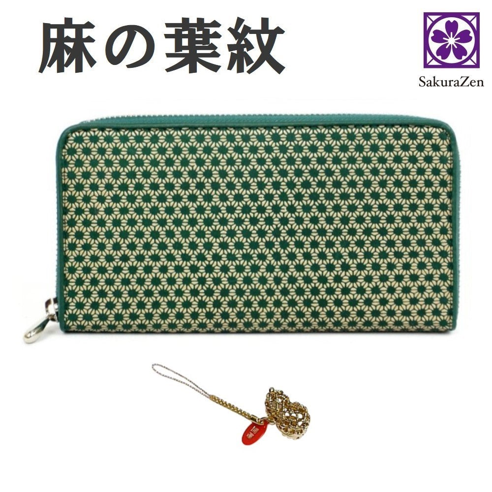 麻の葉 印伝 財布 メンズ ラウンド 本鹿革 ファスナー 式 日本製 (白漆 瓢箪)