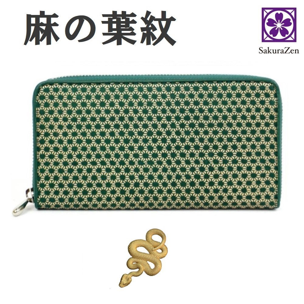 麻の葉 印伝 財布 メンズ ラウンド 本鹿革 ファスナー 式 日本製 (白漆 打ち出の小槌)