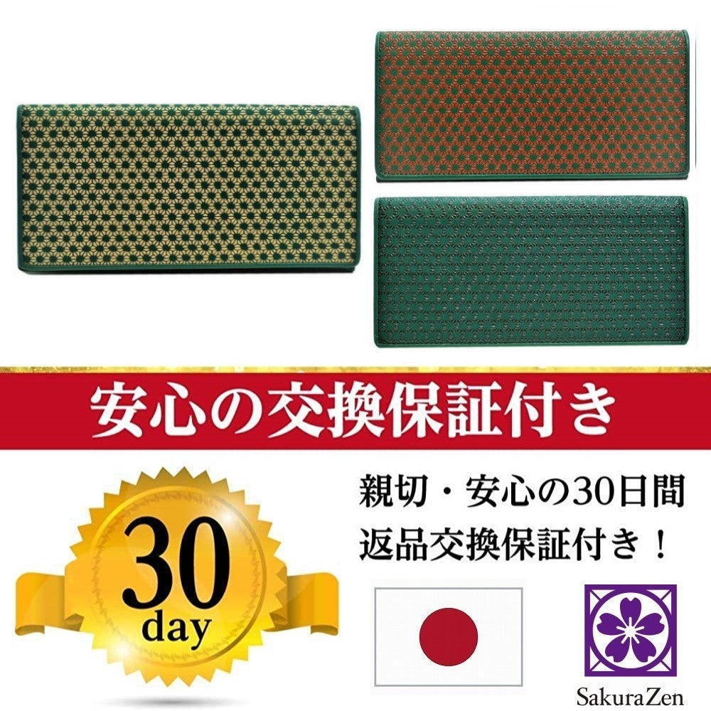 麻の葉 印伝 財布 レディース 長財布 本鹿革 吉祥 柄 日本製 (赤漆 勾玉昇龍)